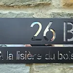 A La Lisiere Du Bois Дом отдыха
